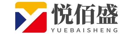 徐州悦佰盛电子商务有限公司